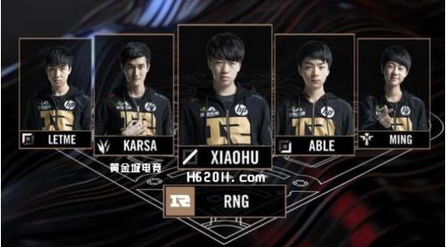 来的半决赛 来的半决赛