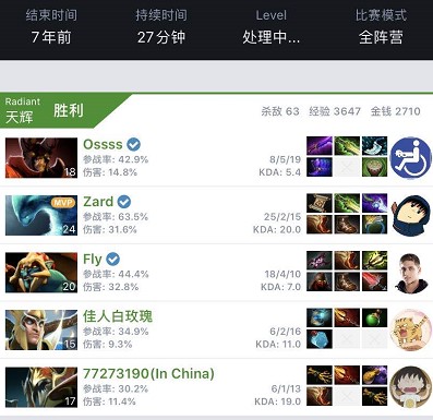 场比赛中的 场比赛中的